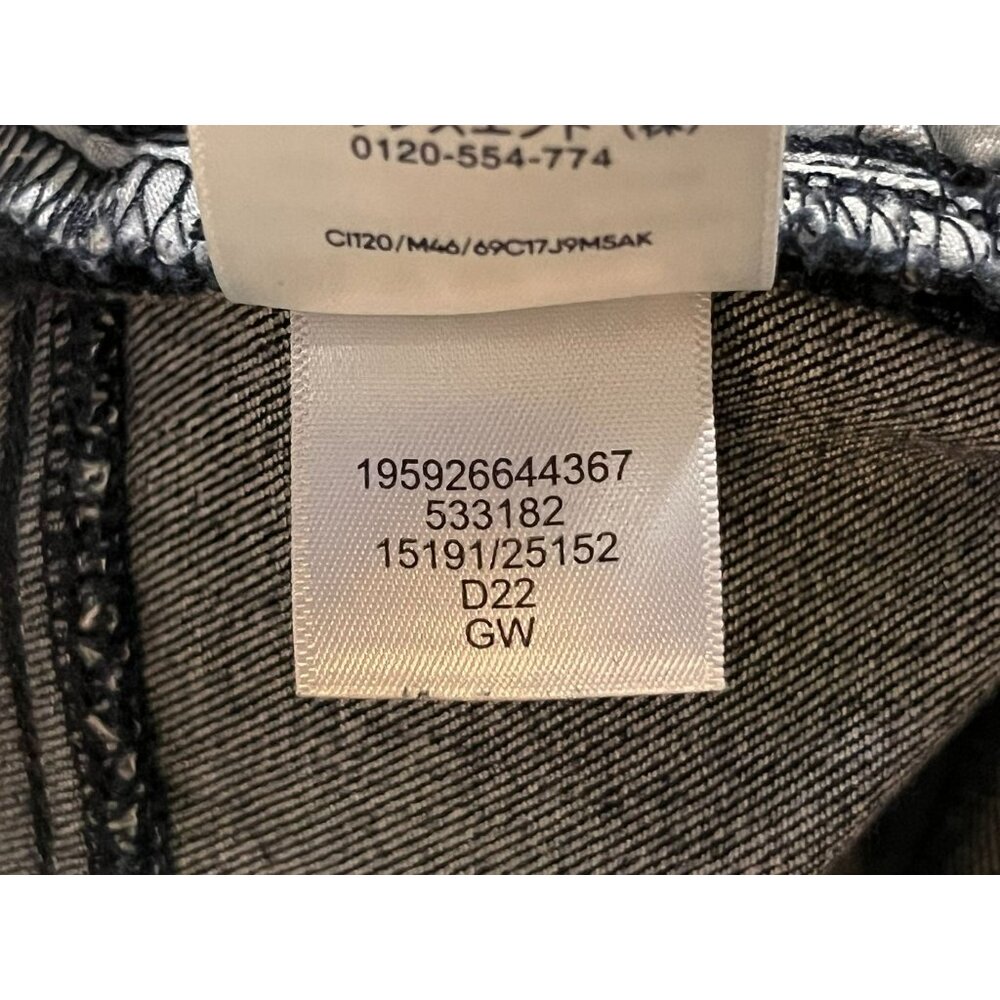 Lands End Pull On Jeans Womens 16 Dark Wash Cotton Blend Stretch Pants Used - Picture 13 of 13